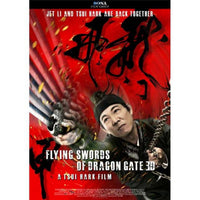The Flying Swords of Dragon Gate movie poster print 27x40 inches