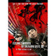 The Flying Swords of Dragon Gate movie poster print 27x40 inches
