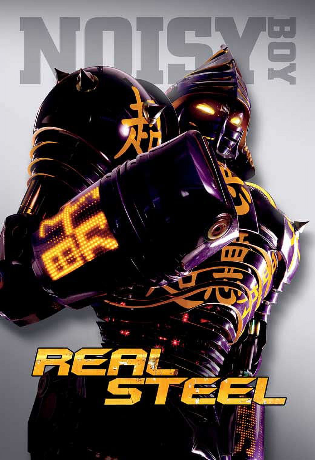 Real Steel movie poster featuring dynamic artwork and visuals.