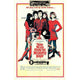 Here We Go Round the Mulberry Bush Movie Poster 11x17
