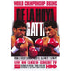 Oscar De La Hoya vs Arturo Gatti boxing movie poster 11x17