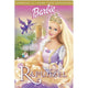 Barbie as Rapunzel Movie Poster Print - vibrant and enchanting design