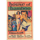 House of Bamboo Movie Poster Print 27x40 - Classic Cinema Art