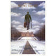 'Being There' movie poster print 27x40 inch