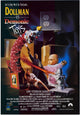 Dollman Vs Demonic Toys movie poster 11x17 print