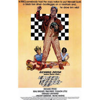 Greased Lightning movie poster 11x17 print