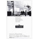 Manhattan Movie Poster 11x17 print showcasing classic cinema art.