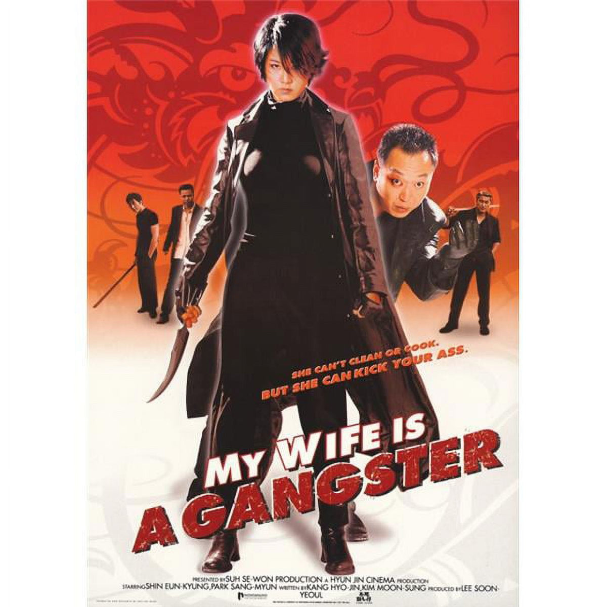 My Wife Is a Gangster Movie Poster Print 27x40