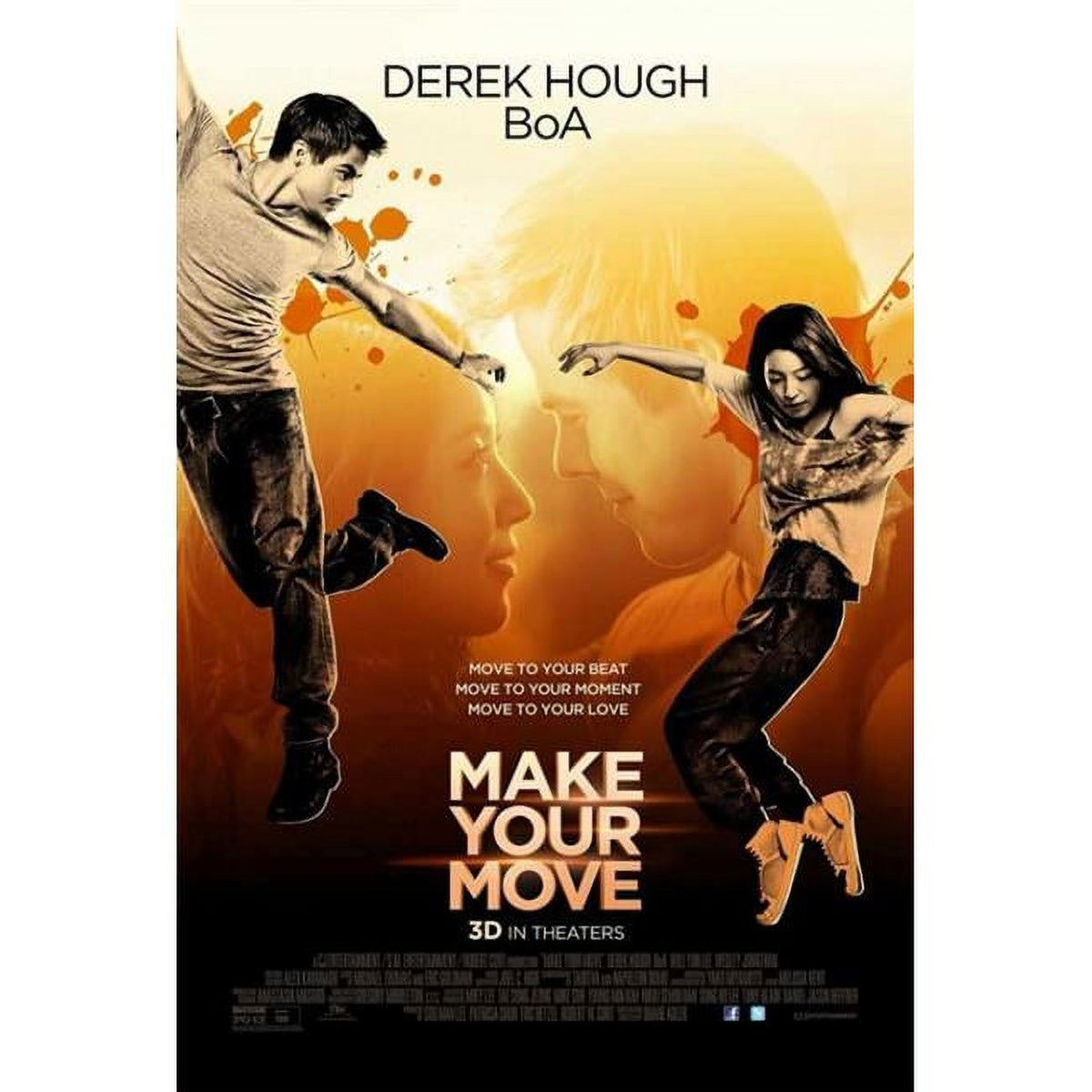 Make Your Move Movie Poster - 11x17 Print