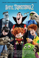 Hotel Transylvania 2 Movie Poster 11x17 print