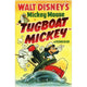 Tugboat Mickey Movie Poster - 11x17, vibrant Disney print