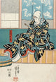 Ashikaga Yorikane in Date Kurabe Okuni Kabuki Poster Print by Utagawa Kuniyoshi