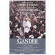 Gandhi movie poster print - 27x40 inch wall art.