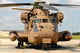 Israeli Air Force CH-53 Yasur helicopter poster print at Tel Nof Air Base.
