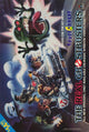 The Real Ghostbusters Movie Poster Print in vibrant colors.