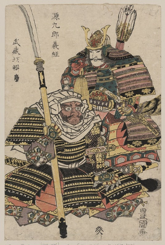 Yoshitsune and Musashibō Benkei art print by Toyokuni Utagawa