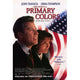 Primary Colors Movie Poster 11x17 vibrant film print