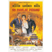 '55 Days at Peking' movie poster print, 27x40 inches.