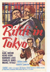 Rififi in Tokyo Movie Poster 11x17 print showcasing vibrant imagery.