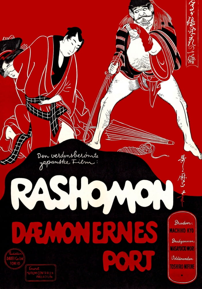Rashomon 1950 Movie Masterprint Poster Print, available in multiple sizes.