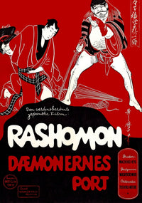 Rashomon 1950 Movie Masterprint Poster Print, available in multiple sizes.