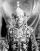 The Mask of Fu Manchu photo print featuring Boris Karloff from the 1932 film.