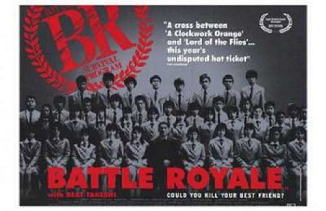 Battle Royale Movie Poster 17x11 art print