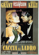 To Catch A Thief movie poster featuring Grace Kelly and Cary Grant, 1955 classic film art.