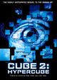 Cube 2 Hypercube Movie Poster 11x17 print