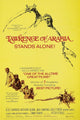 Lawrence of Arabia Movie Poster Masterprint 11x17