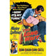 The Long Wait Movie Poster Print in 27x40 size - vibrant cinematic artwork.