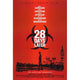28 Days Later Movie Poster Print - 27x40 size, perfect for movie enthusiasts.