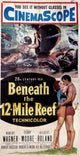 Beneath the 12-Mile Reef Movie Poster 11x17 print