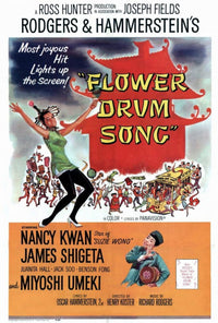 Flower Drum Song Movie Poster Print 27x40 - vibrant Broadway art