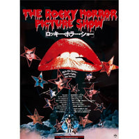 Rocky Horror Picture Show Movie Poster Masterprint 11x17