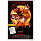 Game of Death movie poster print featuring Bruce Lee.