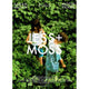 Jess Moss Movie Poster 11x17 Print - captivating cinematic art