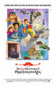 Pippi Longstocking Movie Poster 11x17 vibrant print
