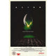 Alien Movie Poster 27x40 - Classic Sci-Fi Artwork