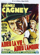 Kiss Tomorrow Goodbye Movie Poster 11x17 print