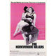 The Honeymoon Killers Movie Poster Print 27x40 - classic film art