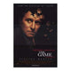 The Game movie poster 11x17 print showcasing thriller cinematic art.