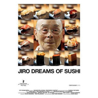 Jiro Dreams of Sushi Movie Poster 11x17 print showcasing culinary art.