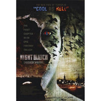 Night Watch Movie Poster 11x17 print showcasing cinematic art.