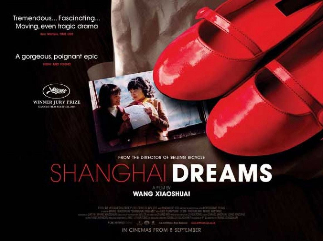 Shanghai Dreams Movie Poster 11x17 print showcasing vibrant colors and cinematic imagery.