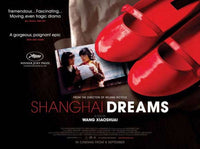 Shanghai Dreams Movie Poster 11x17 print showcasing vibrant colors and cinematic imagery.