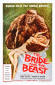 The Bride and the Beast 1958 movie masterprint poster