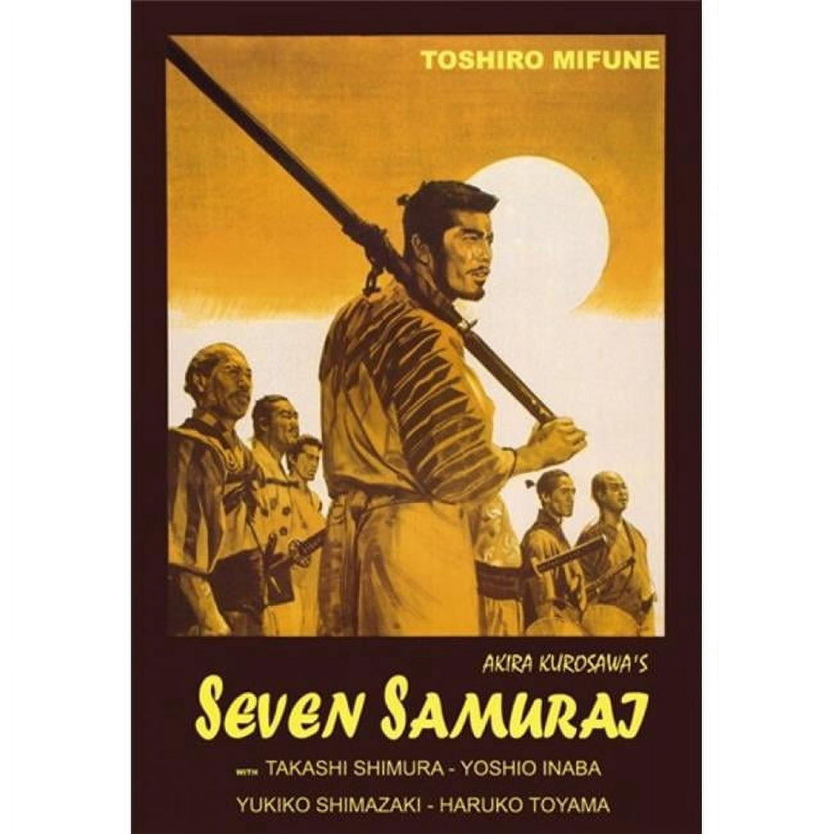 Seven Samurai Movie Poster - 11x17 print showcasing classic film art.