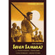 Seven Samurai Movie Poster - 11x17 print showcasing classic film art.