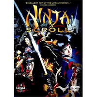 Ninja Scroll Movie Poster - 11 x 17 print showcasing iconic anime artwork.